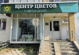 Бор, ул. Октябрьская, 55