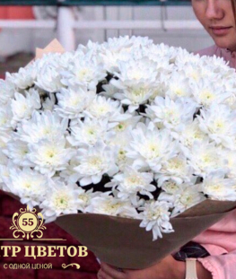 Букет из 29 белых хризантем