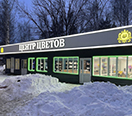ул. Героя Рябцева, 1Б